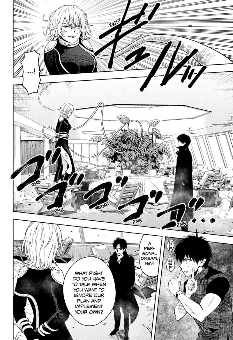 Witch watch Chapter 239 - Page 10