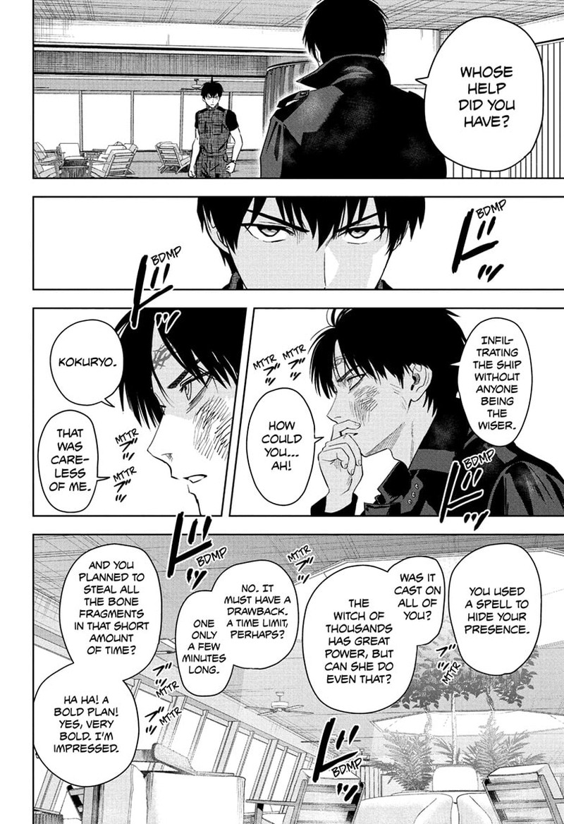 Witch watch Chapter 240 - Page 2