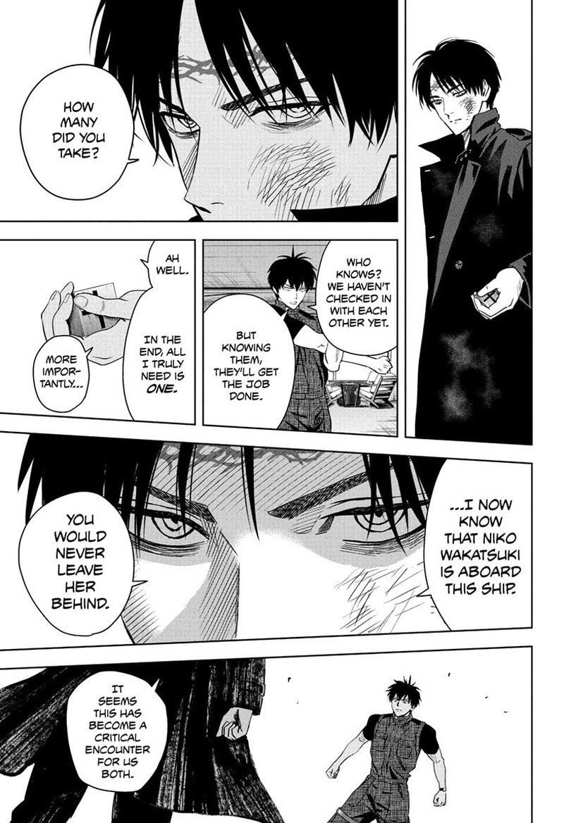 Witch watch Chapter 240 - Page 3