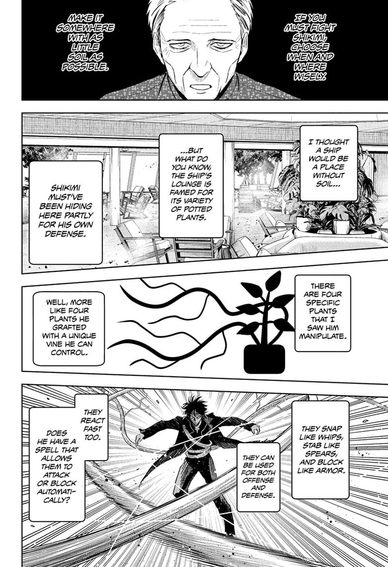 Witch watch Chapter 240 - Page 6