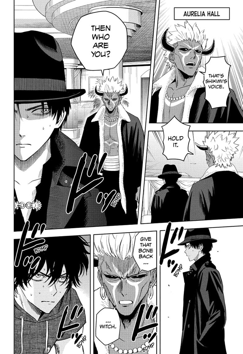 Witch watch Chapter 241 - Page 7