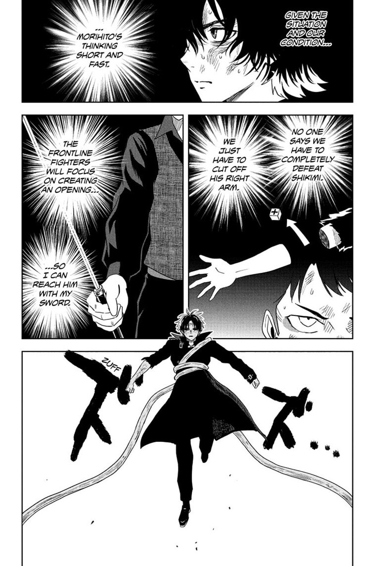Witch watch Chapter 258 - Page 6