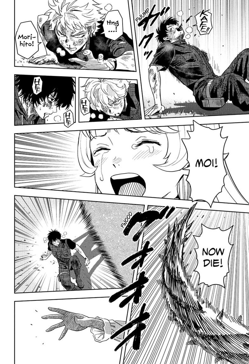 Witch watch Chapter 259 - Page 10