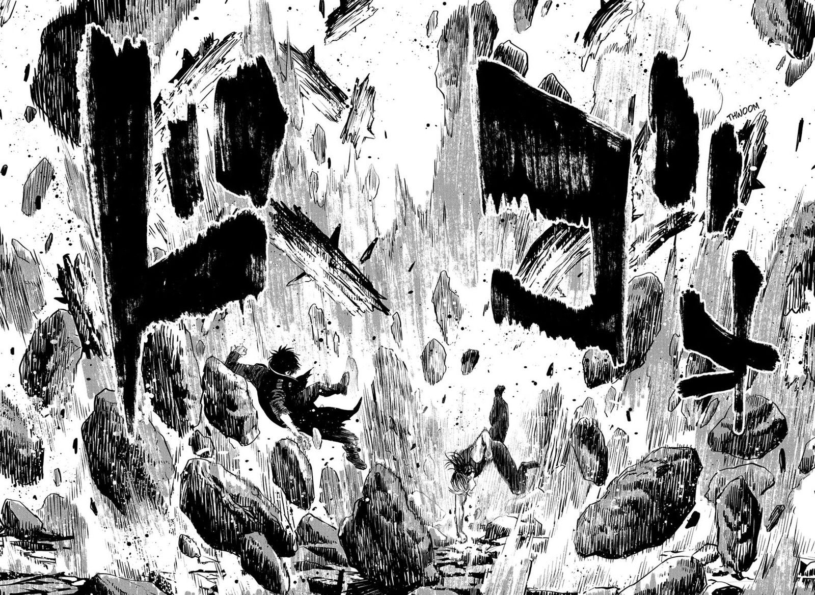 Witch watch Chapter 259 - Page 12