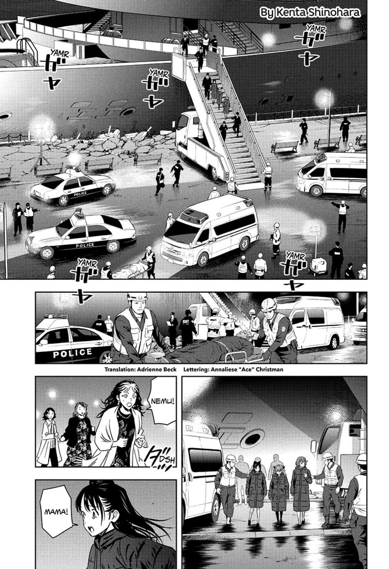 Witch watch Chapter 262 - Page 1