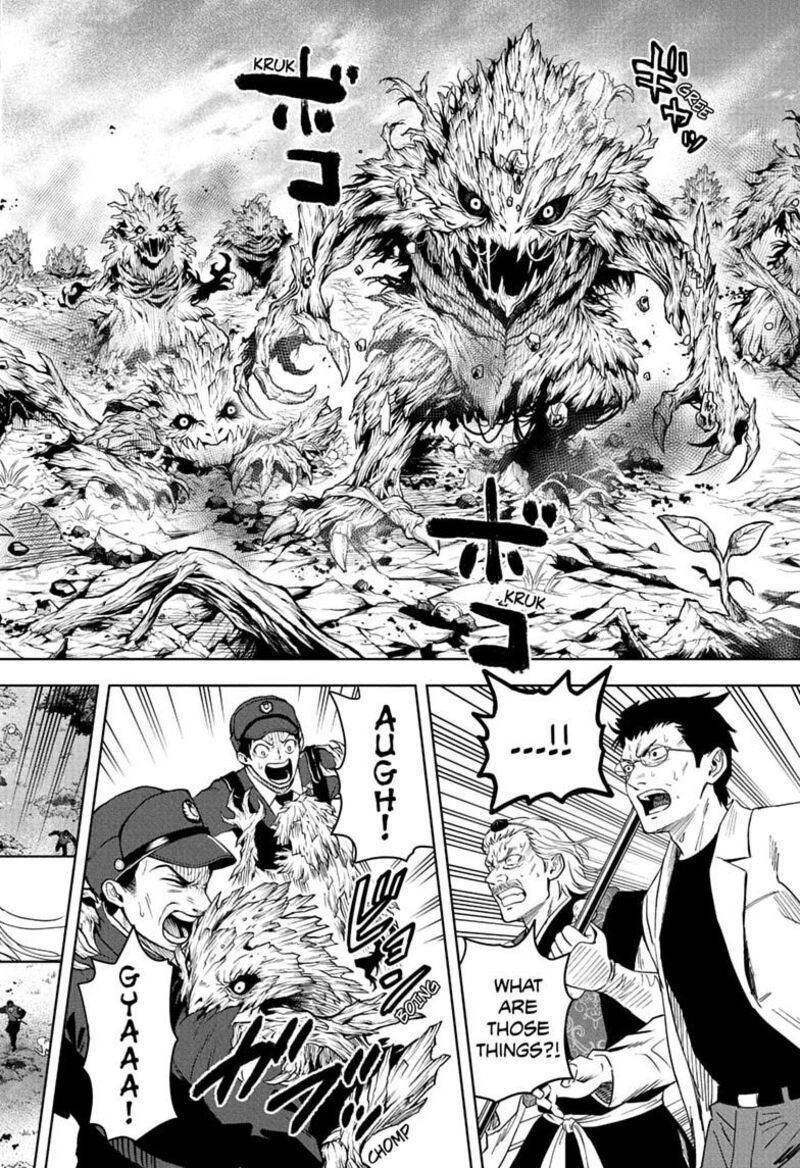 Witch watch Chapter 265 - Page 6