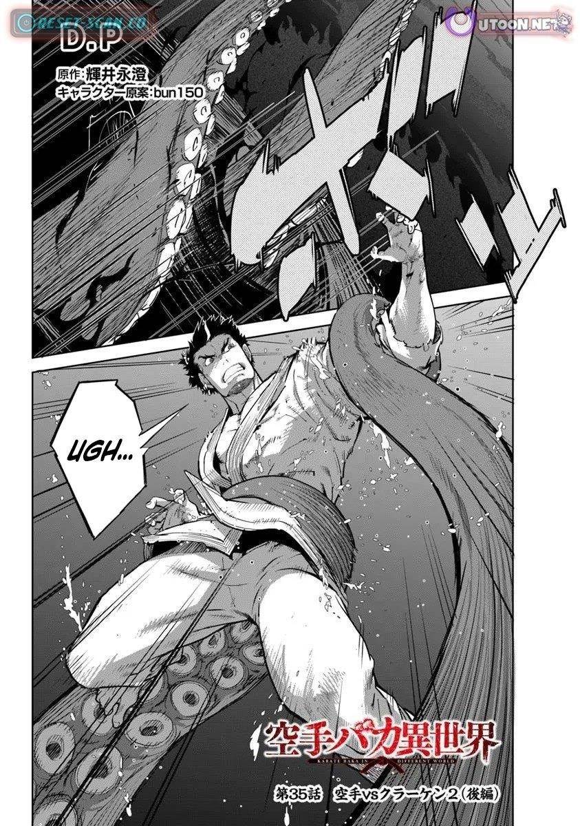 Karate Idiot in Another World Chapter 35.2 - Page 1