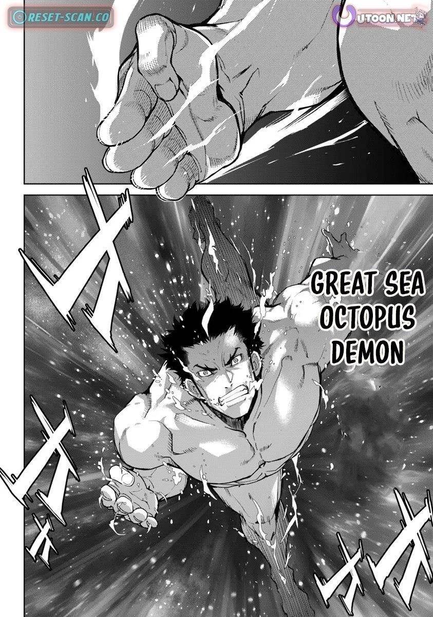 Karate Idiot in Another World Chapter 35.2 - Page 5