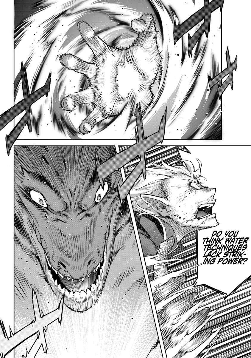 Karate Idiot in Another World Chapter 36 - Page 2