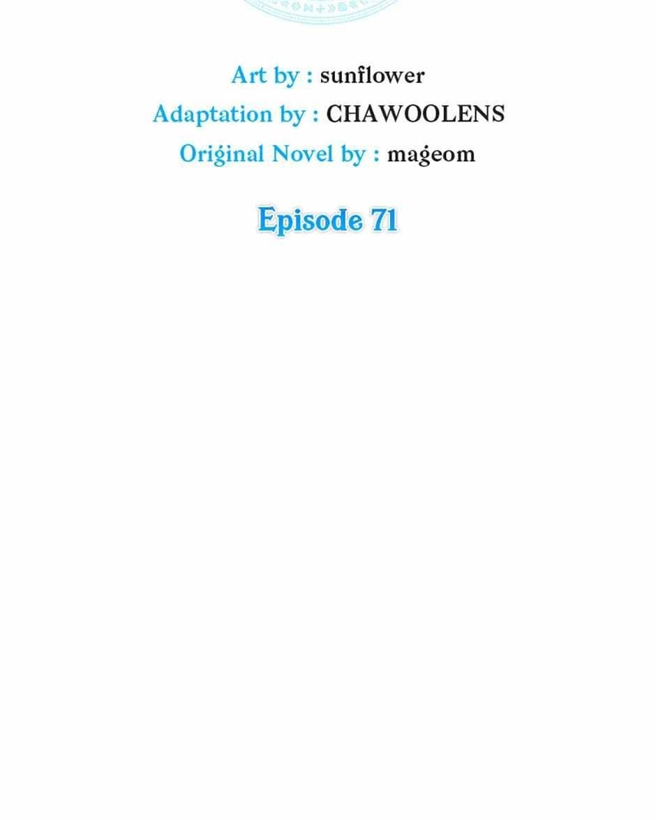 Back Then, I Didn’t Realize It Was A Big Win Chapter 71 - Page 9