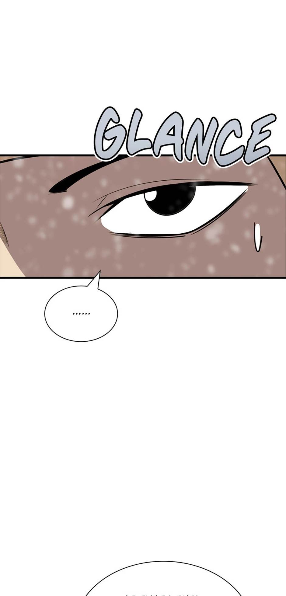 Back Then, I Didn’t Realize It Was A Big Win Chapter 73 - Page 36