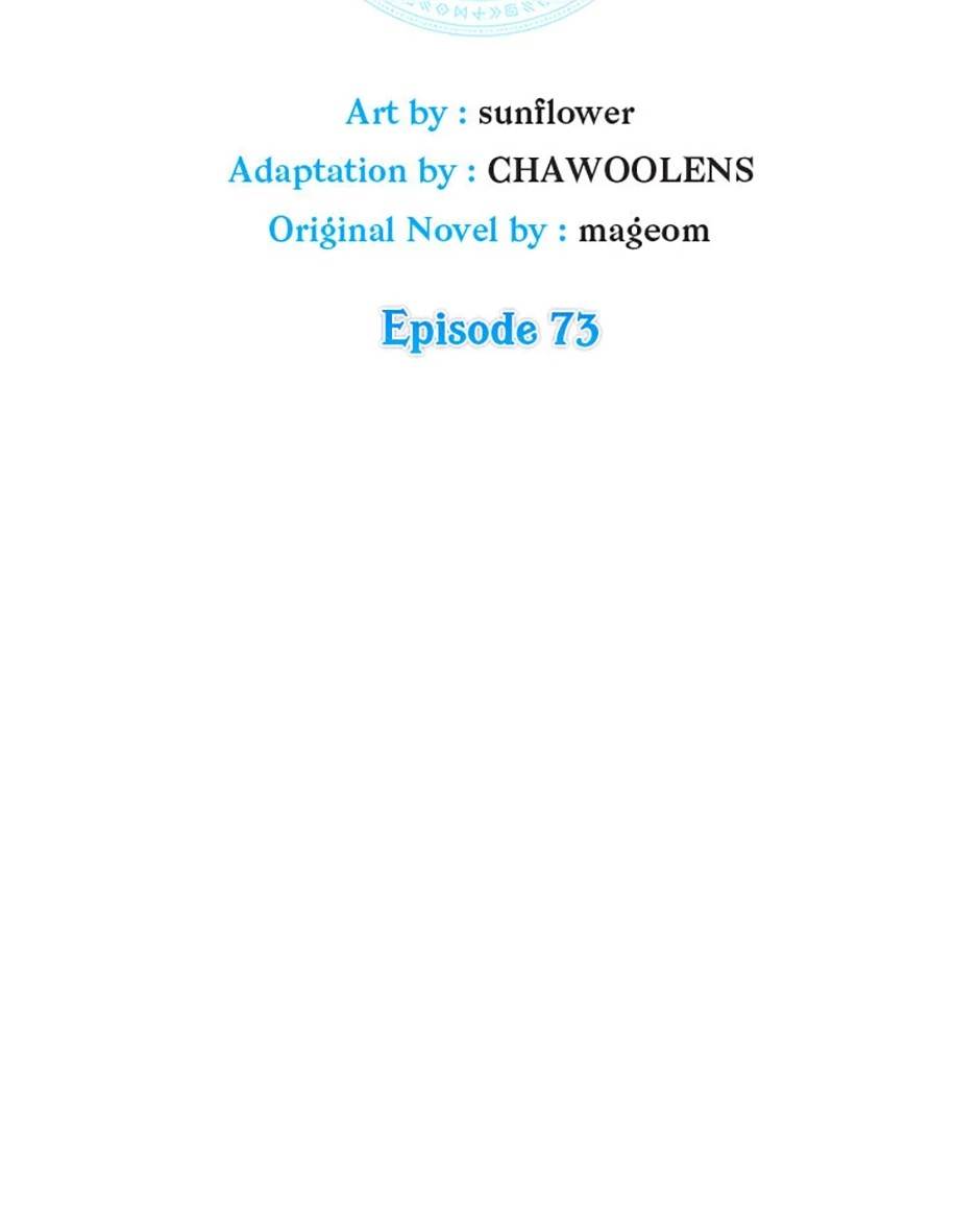 Back Then, I Didn’t Realize It Was A Big Win Chapter 73 - Page 8