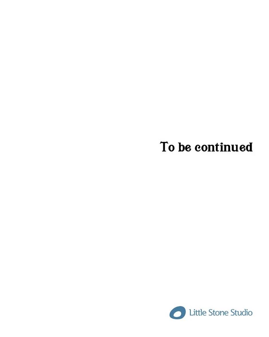 Back Then, I Didn’t Realize It Was A Big Win Chapter 73 - Page 94