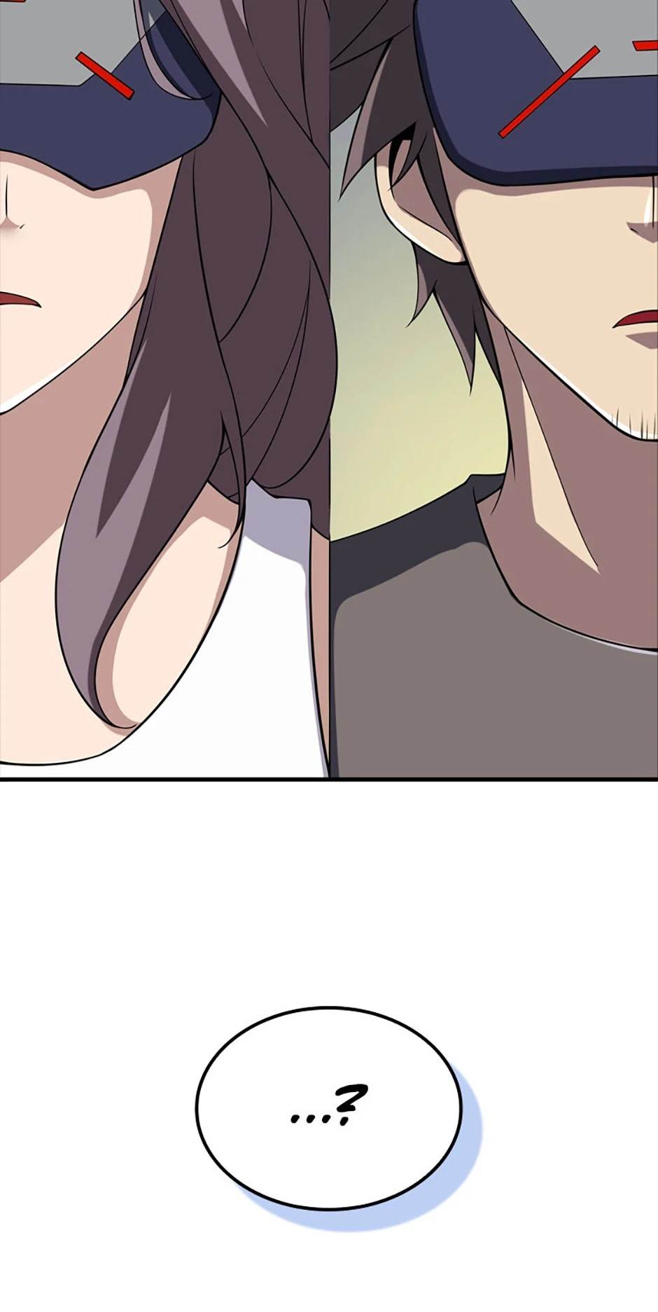 Back Then, I Didn’t Realize It Was A Big Win Chapter 74 - Page 88