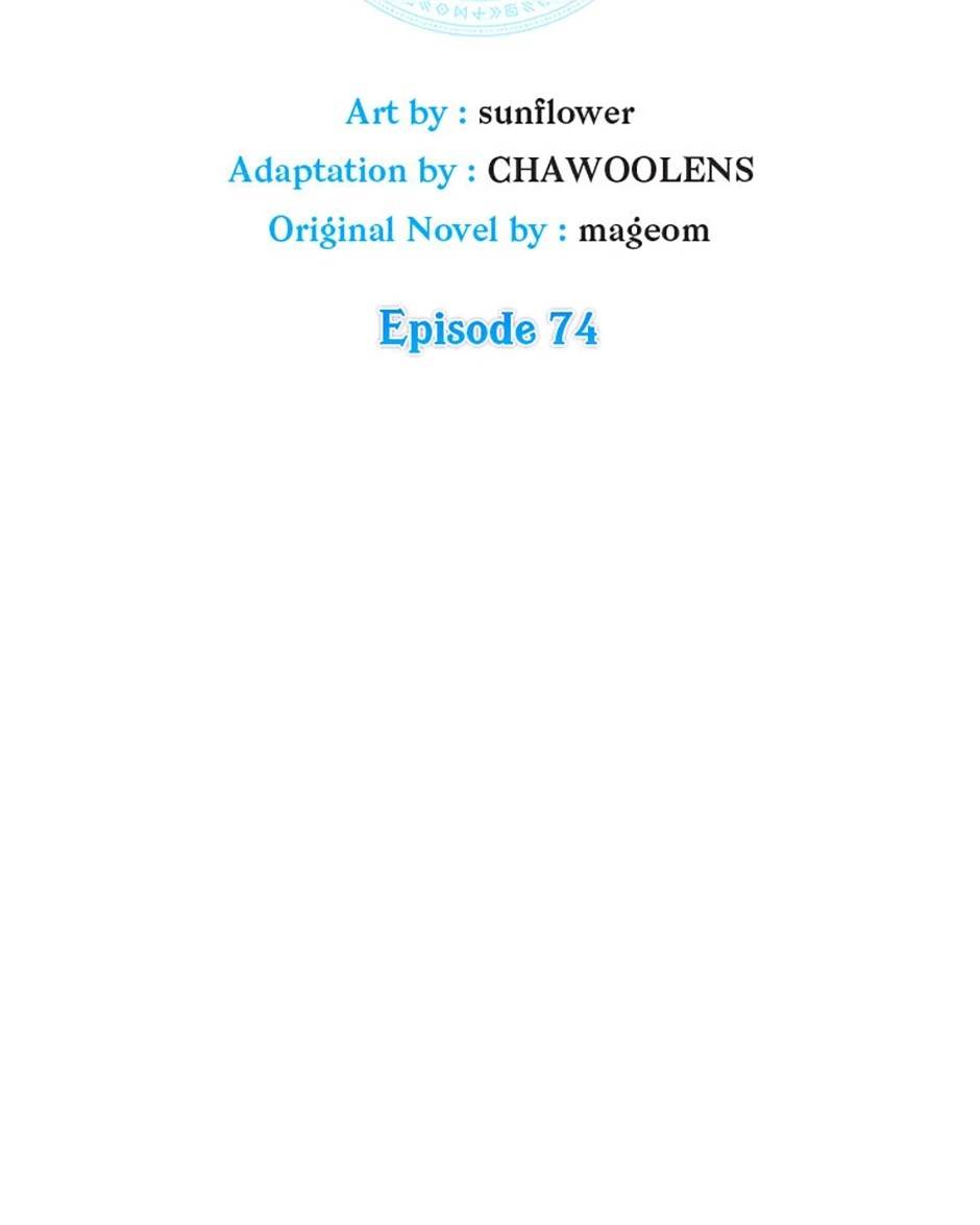 Back Then, I Didn’t Realize It Was A Big Win Chapter 74 - Page 9