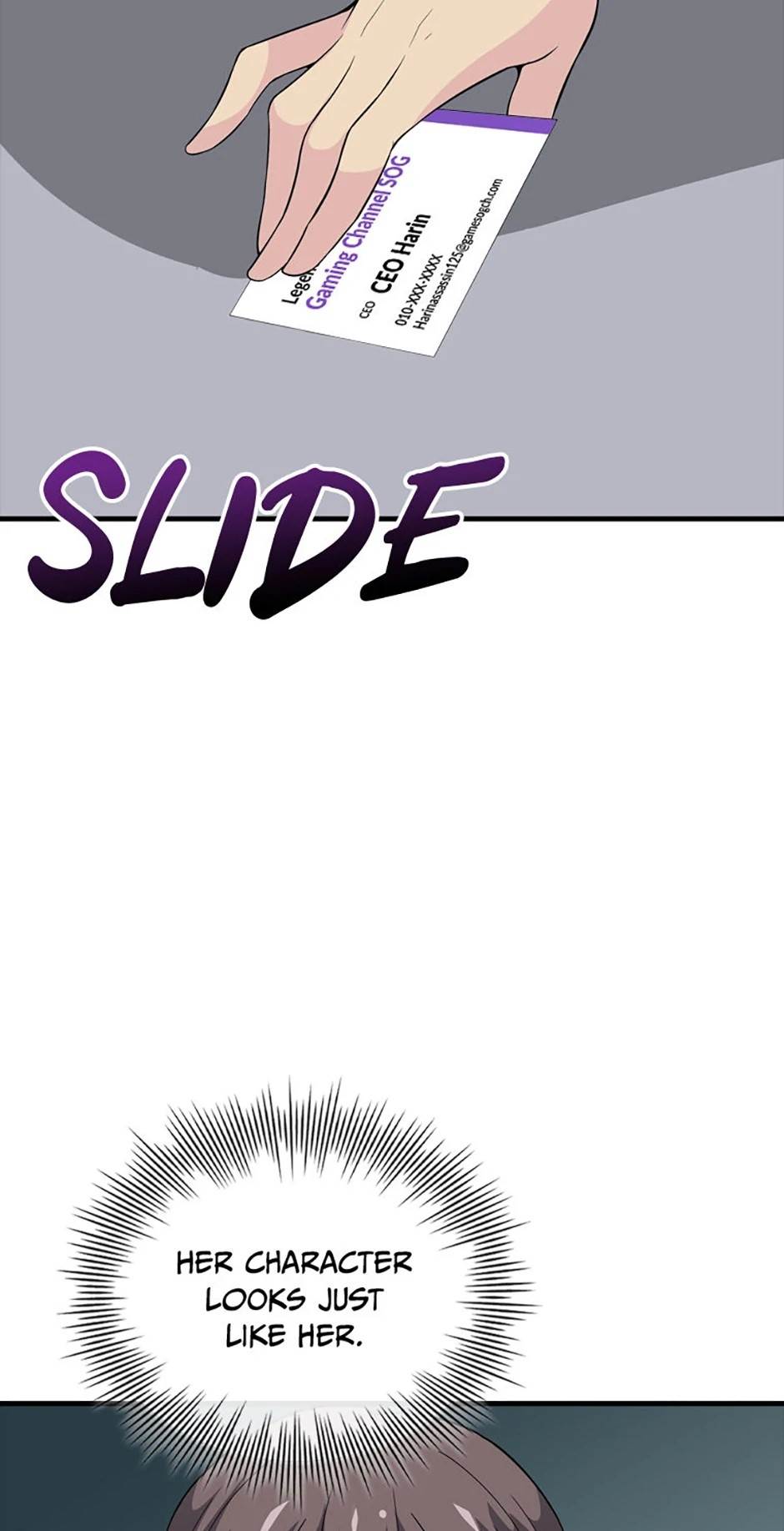 Back Then, I Didn’t Realize It Was A Big Win Chapter 75 - Page 23