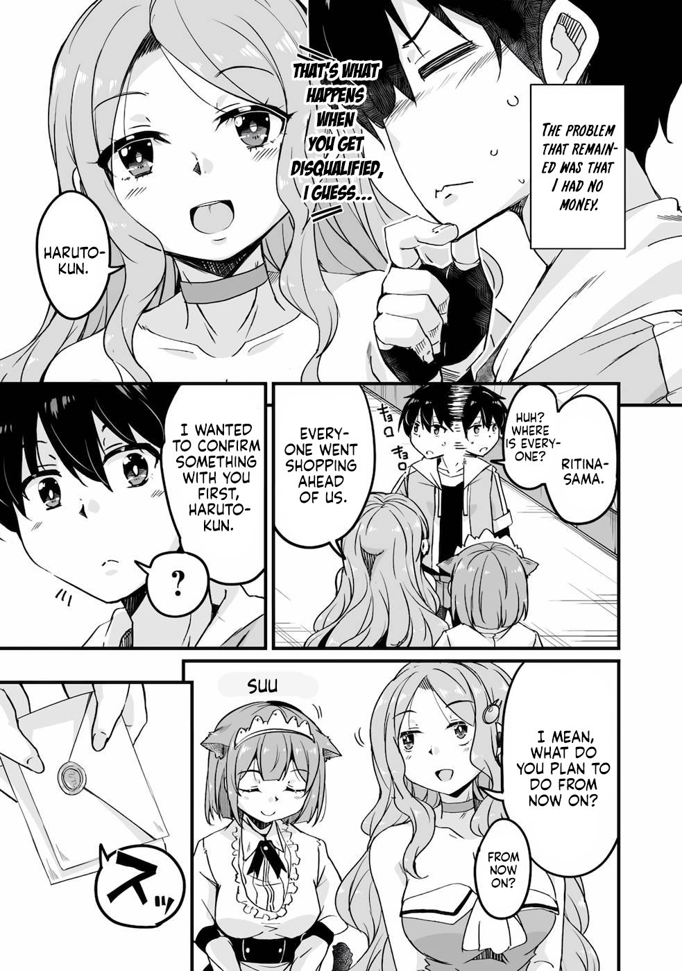 Return of the Former Hero Chapter 16 - Page 15