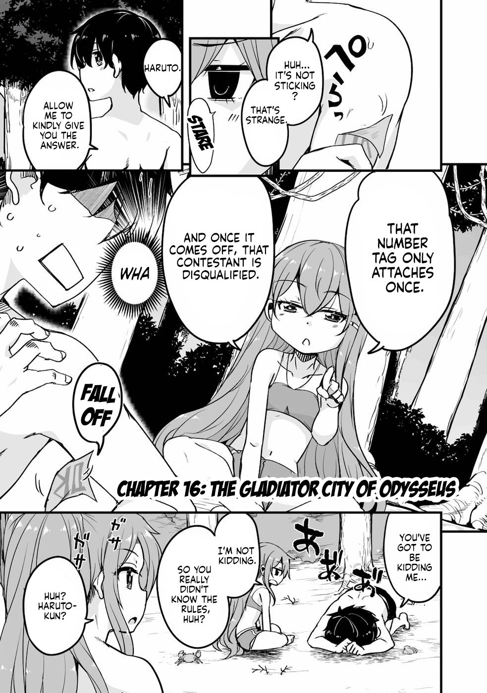 Return of the Former Hero Chapter 16 - Page 2