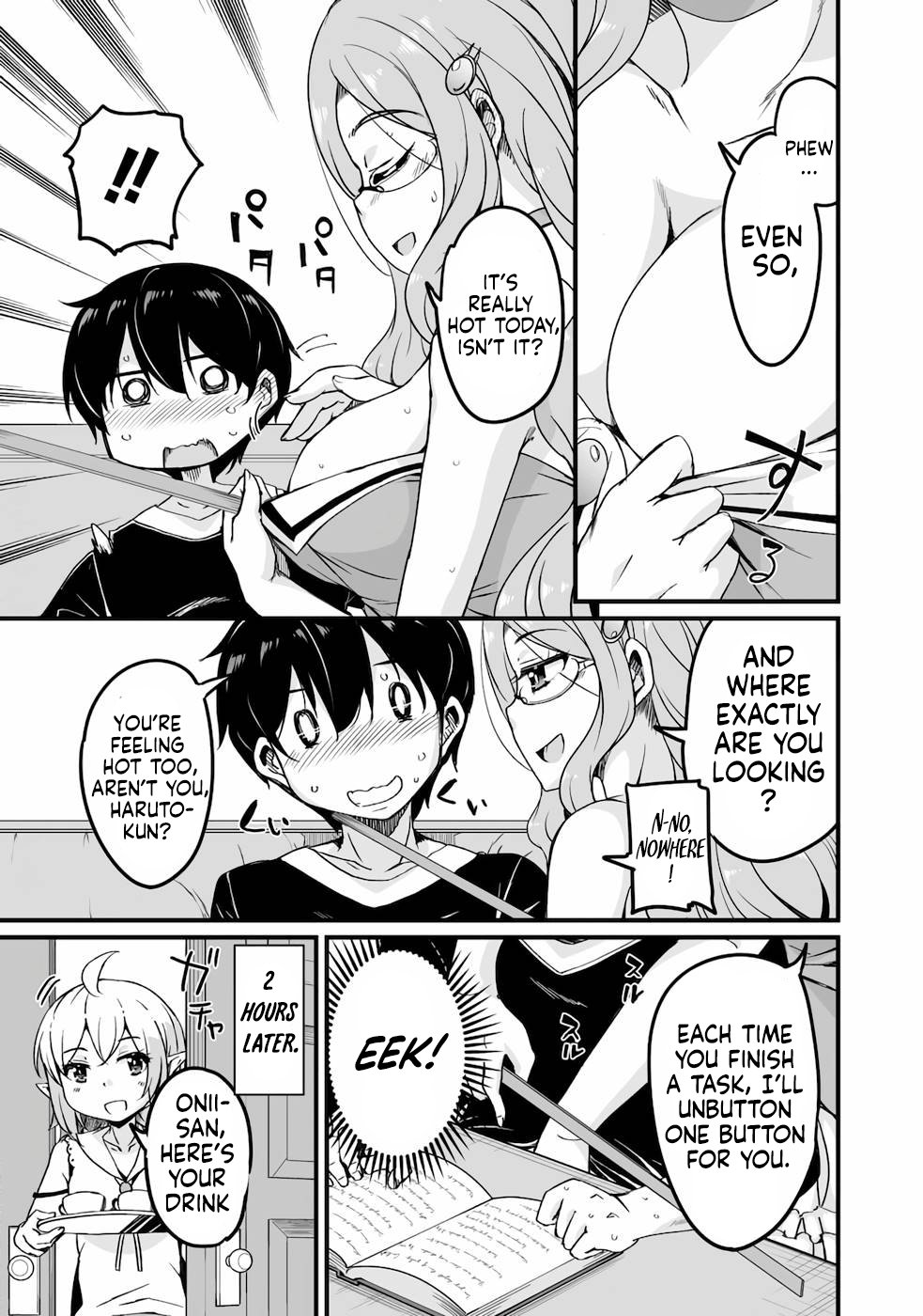 Return of the Former Hero Chapter 16 - Page 23