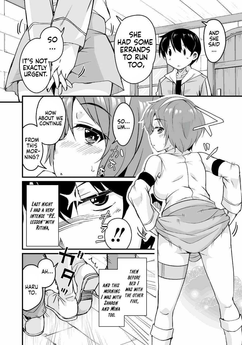 Return of the Former Hero Chapter 16 - Page 28