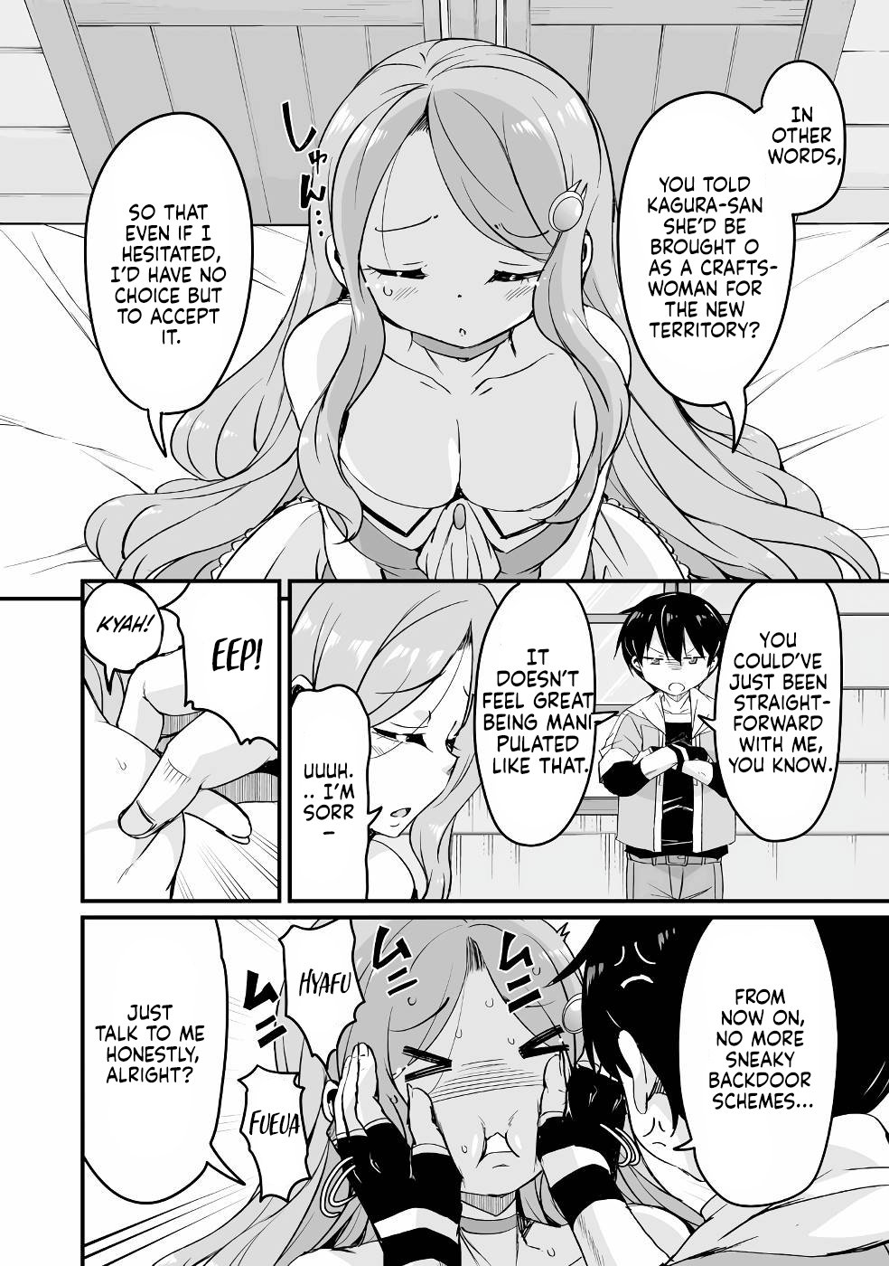 Return of the Former Hero Chapter 16 - Page 32