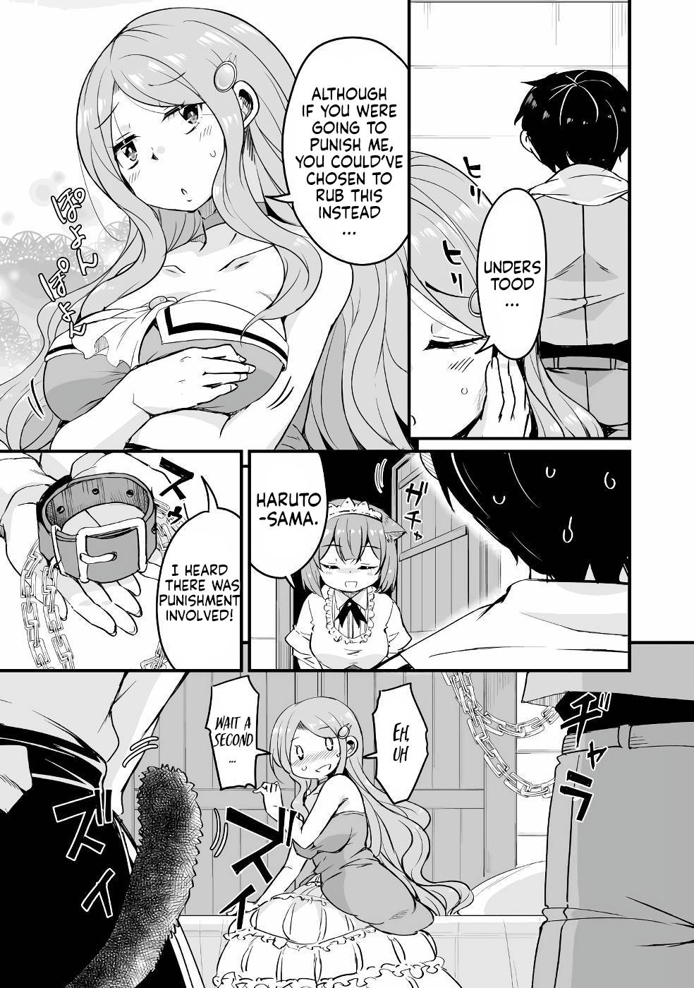 Return of the Former Hero Chapter 16 - Page 33