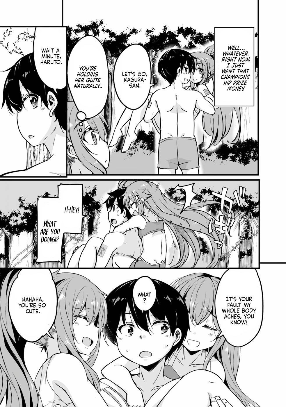 Return of the Former Hero Chapter 16 - Page 4