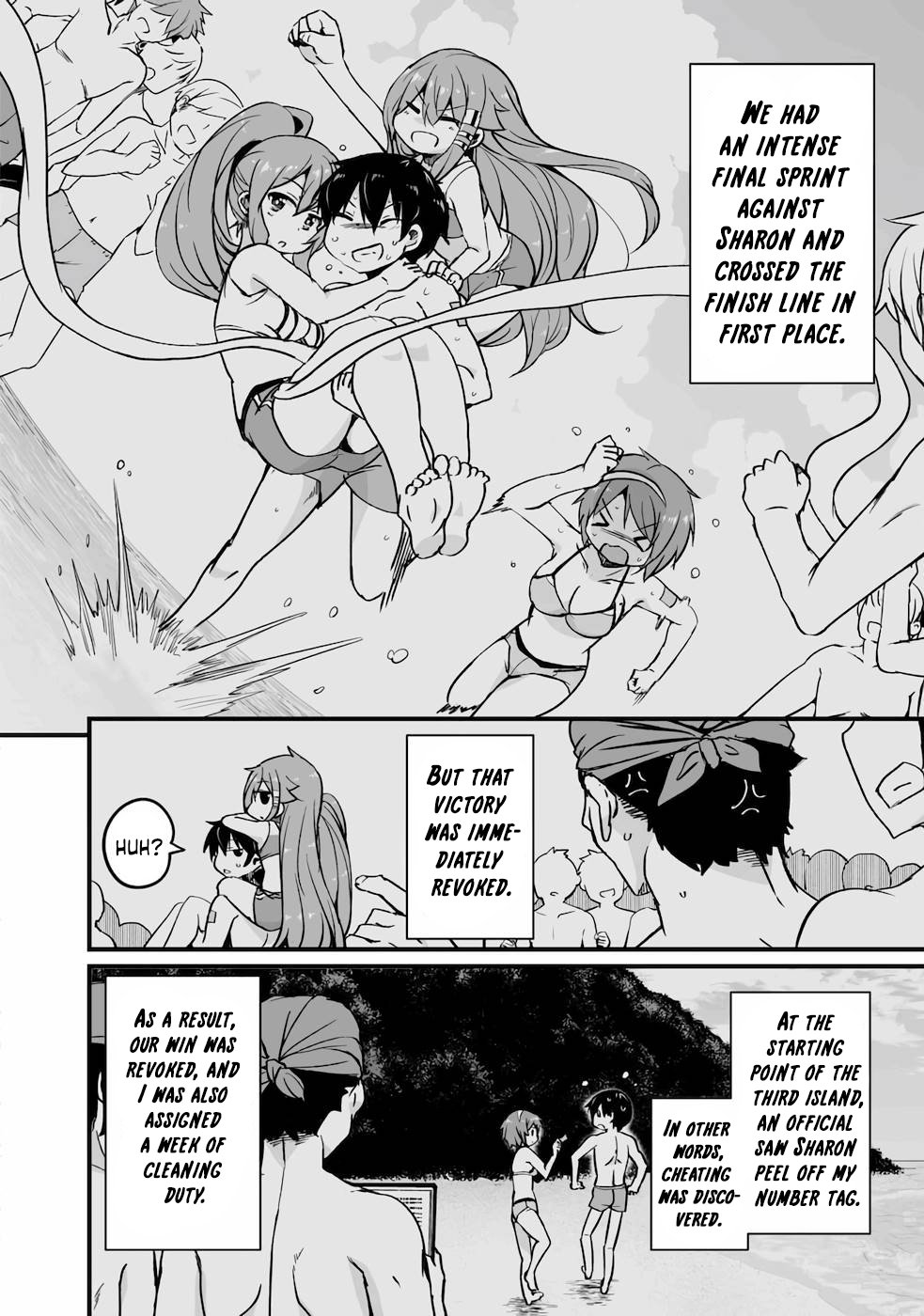 Return of the Former Hero Chapter 16 - Page 8