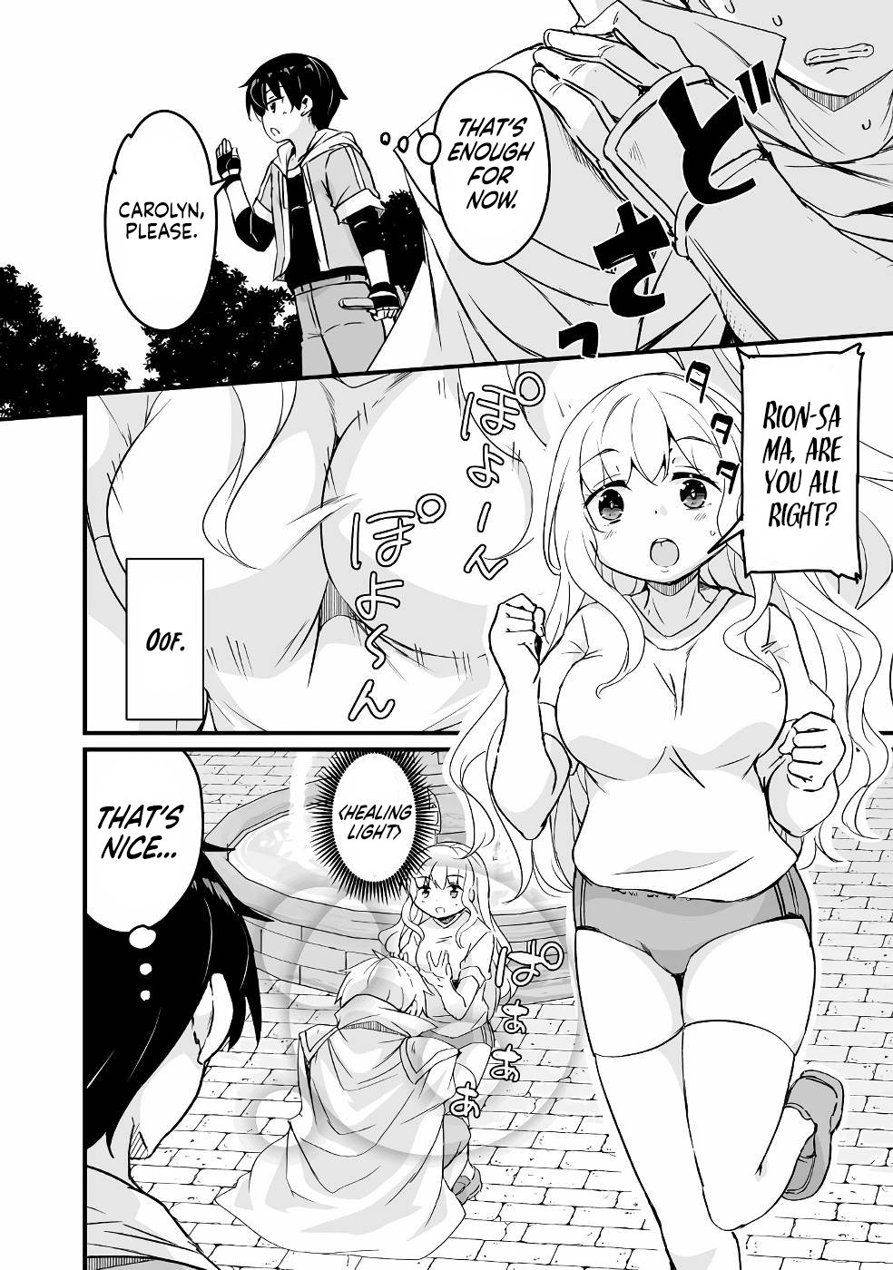 Return of the Former Hero Chapter 17 - Page 12