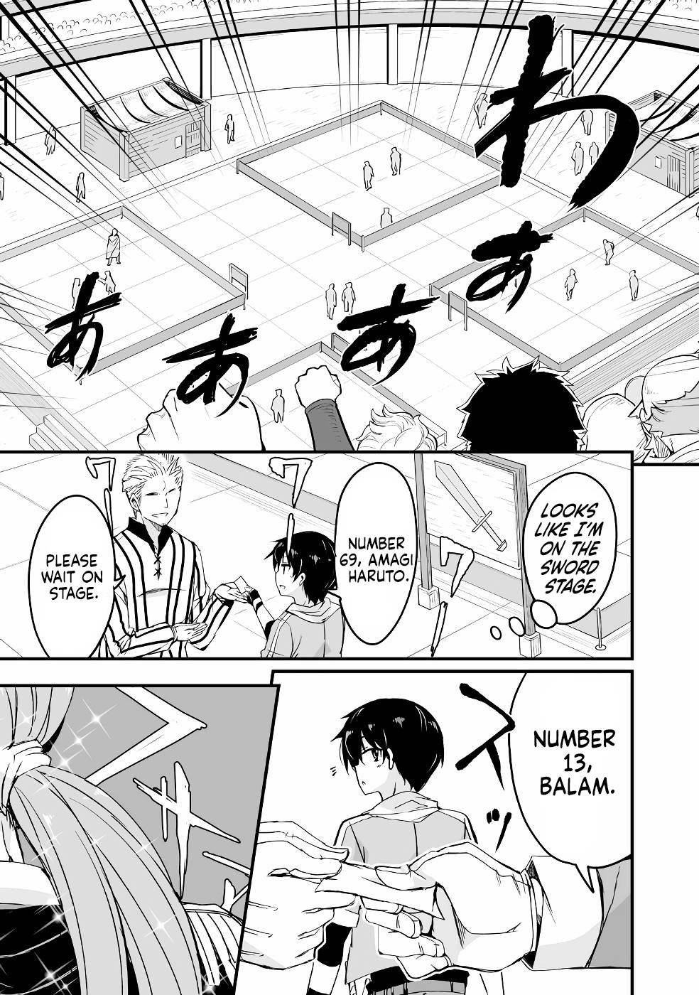 Return of the Former Hero Chapter 17 - Page 21