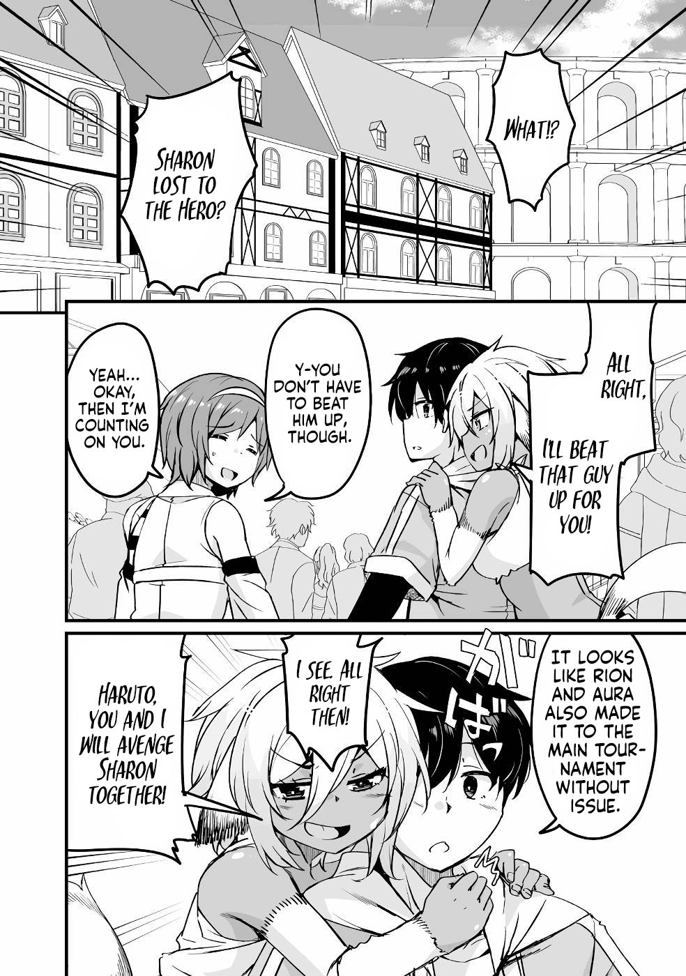 Return of the Former Hero Chapter 17 - Page 34