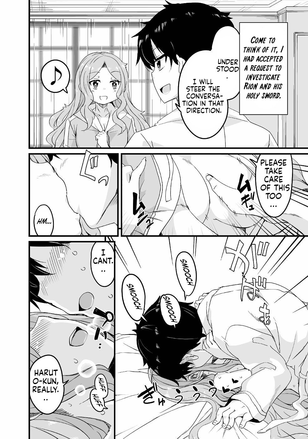 Return of the Former Hero Chapter 17 - Page 4