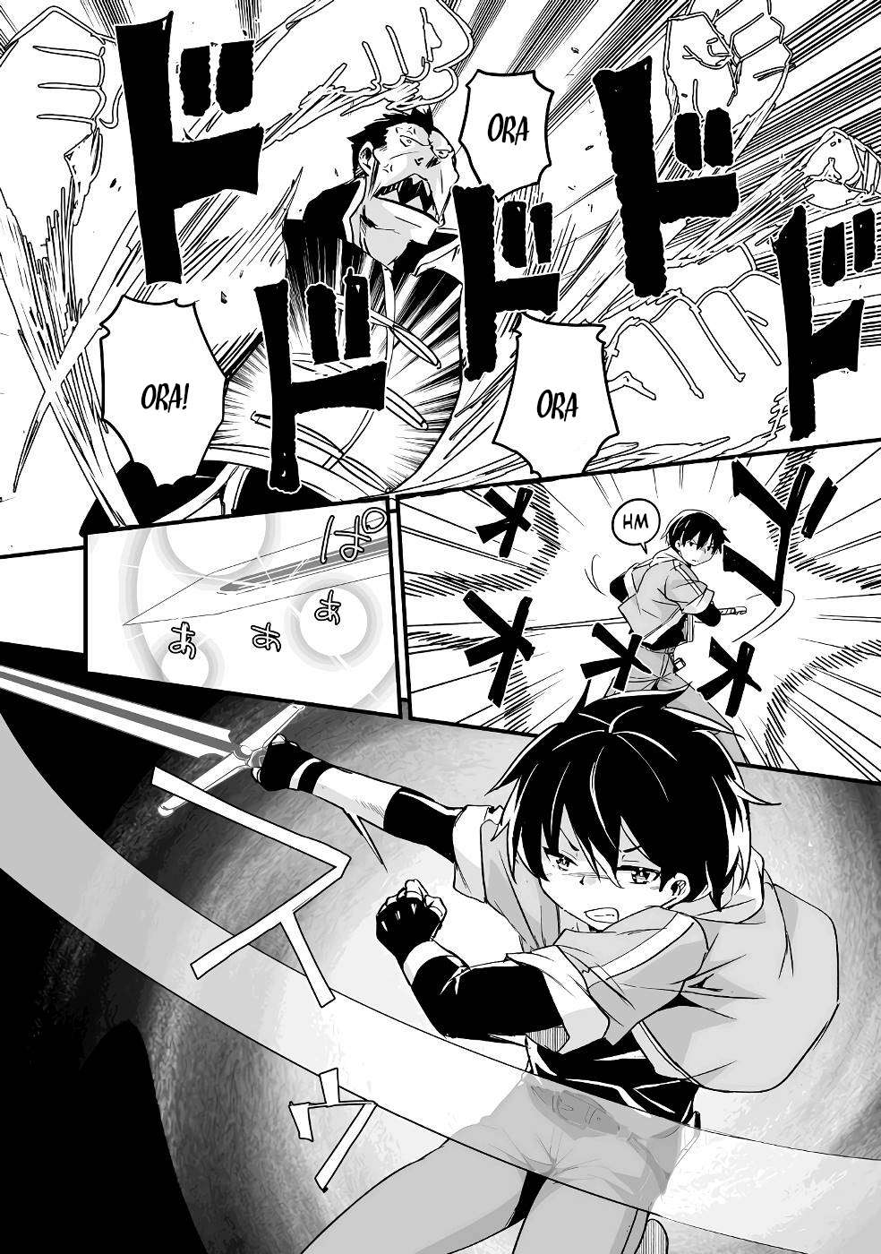 Return of the Former Hero Chapter 18 - Page 2