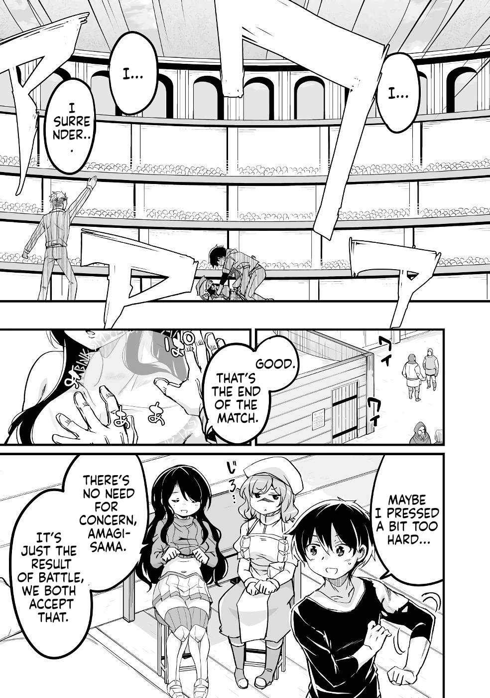 Return of the Former Hero Chapter 18 - Page 23