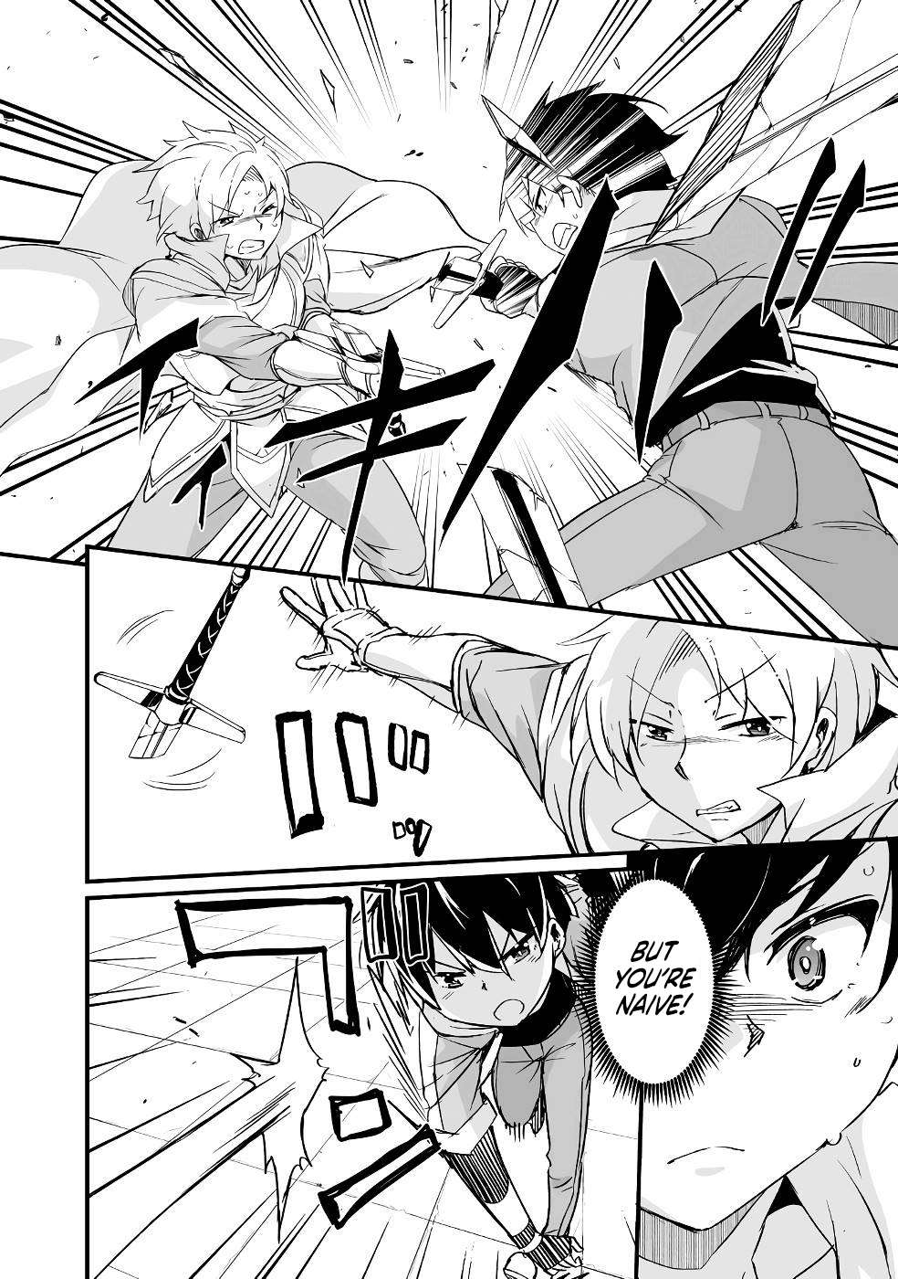 Return of the Former Hero Chapter 18 - Page 32