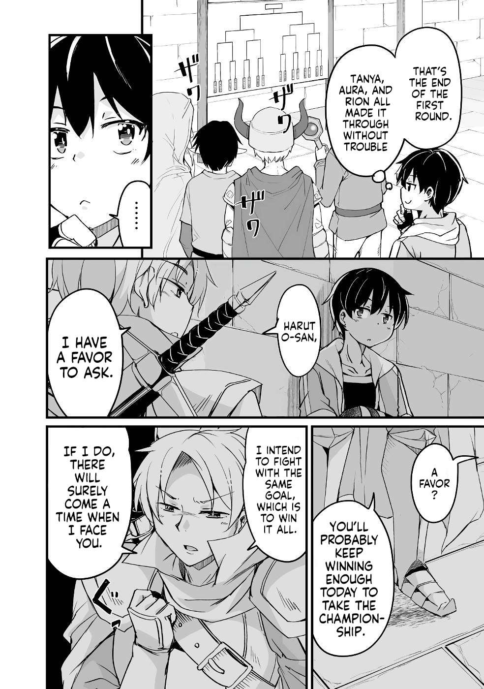 Return of the Former Hero Chapter 18 - Page 4