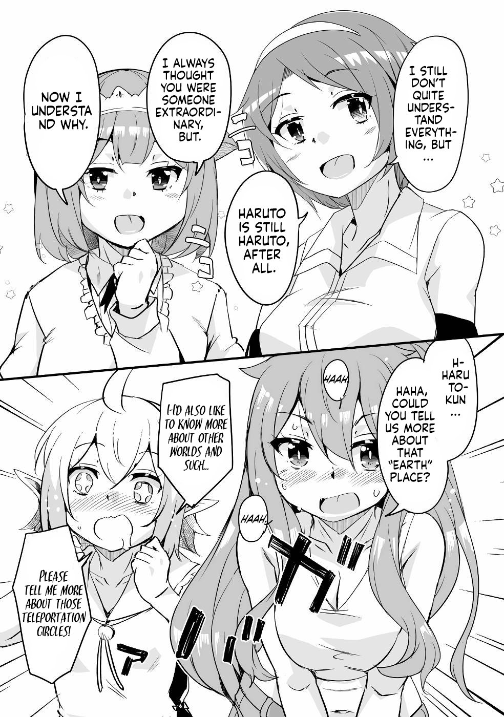 Return of the Former Hero Chapter 19 - Page 17