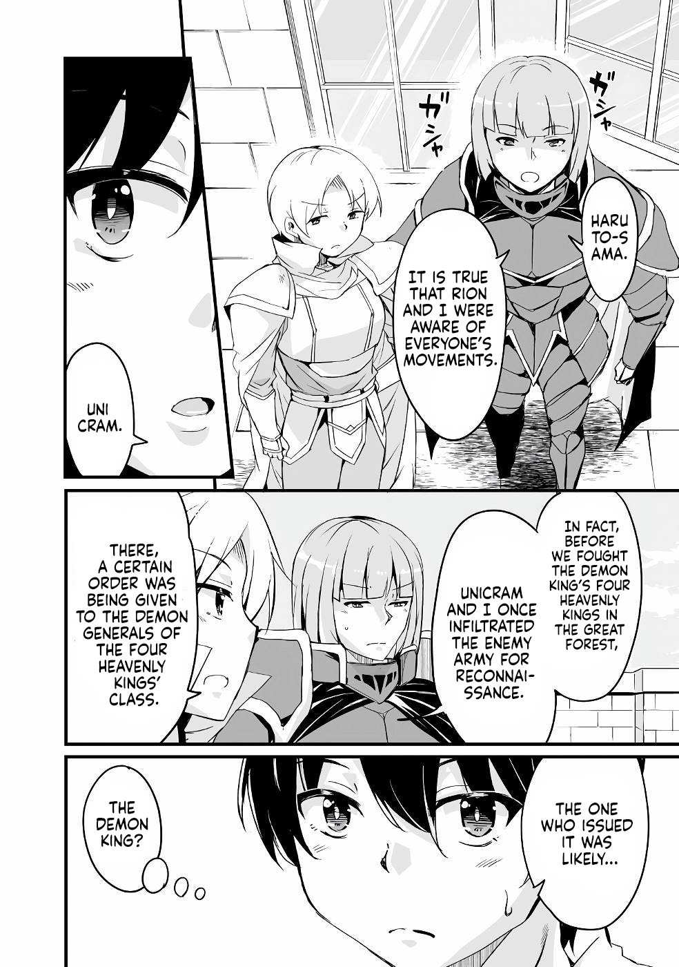 Return of the Former Hero Chapter 19 - Page 30