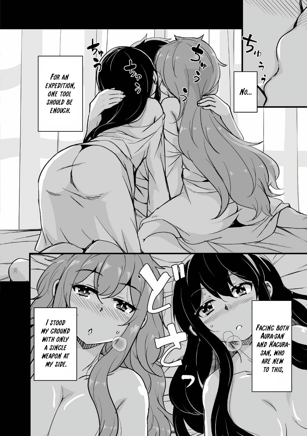 Return of the Former Hero Chapter 19 - Page 4