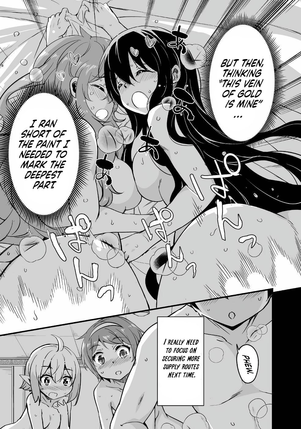 Return of the Former Hero Chapter 19 - Page 5