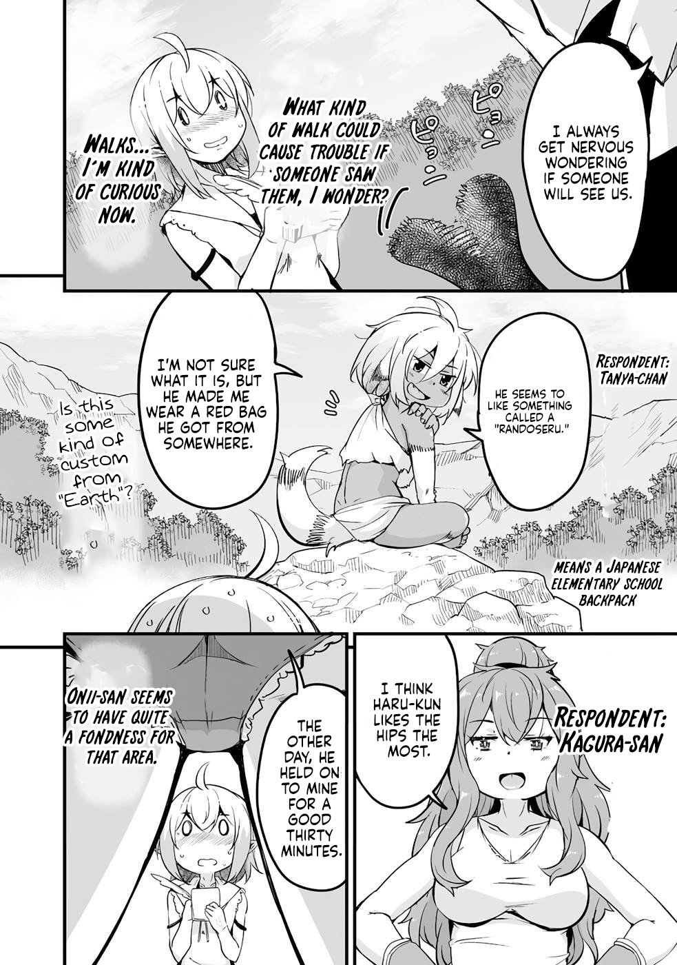 Return of the Former Hero Chapter 20 - Page 16