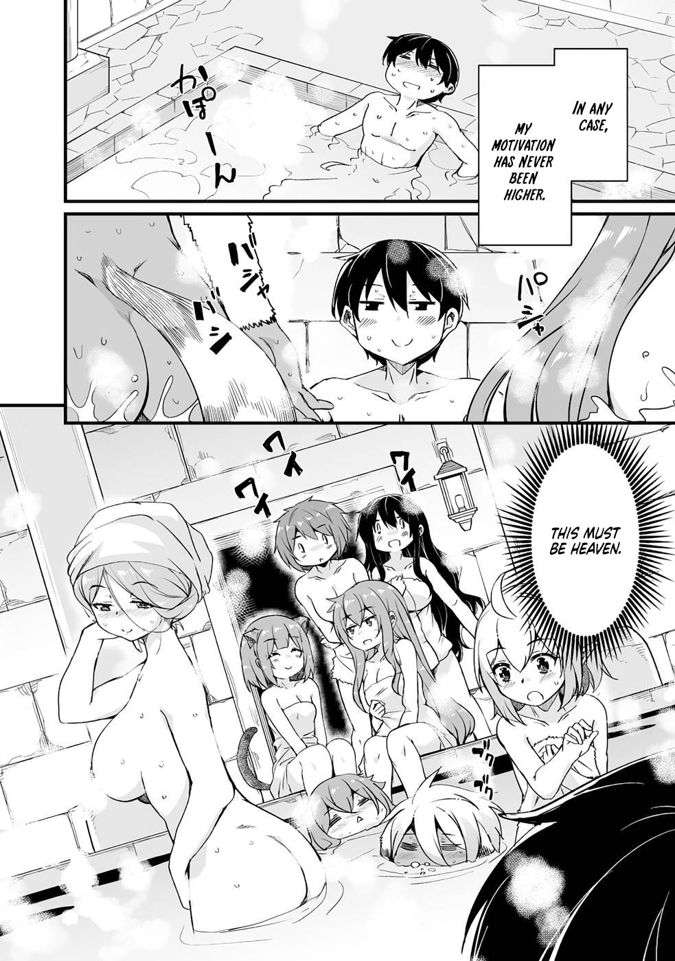 Return of the Former Hero Chapter 20 - Page 28