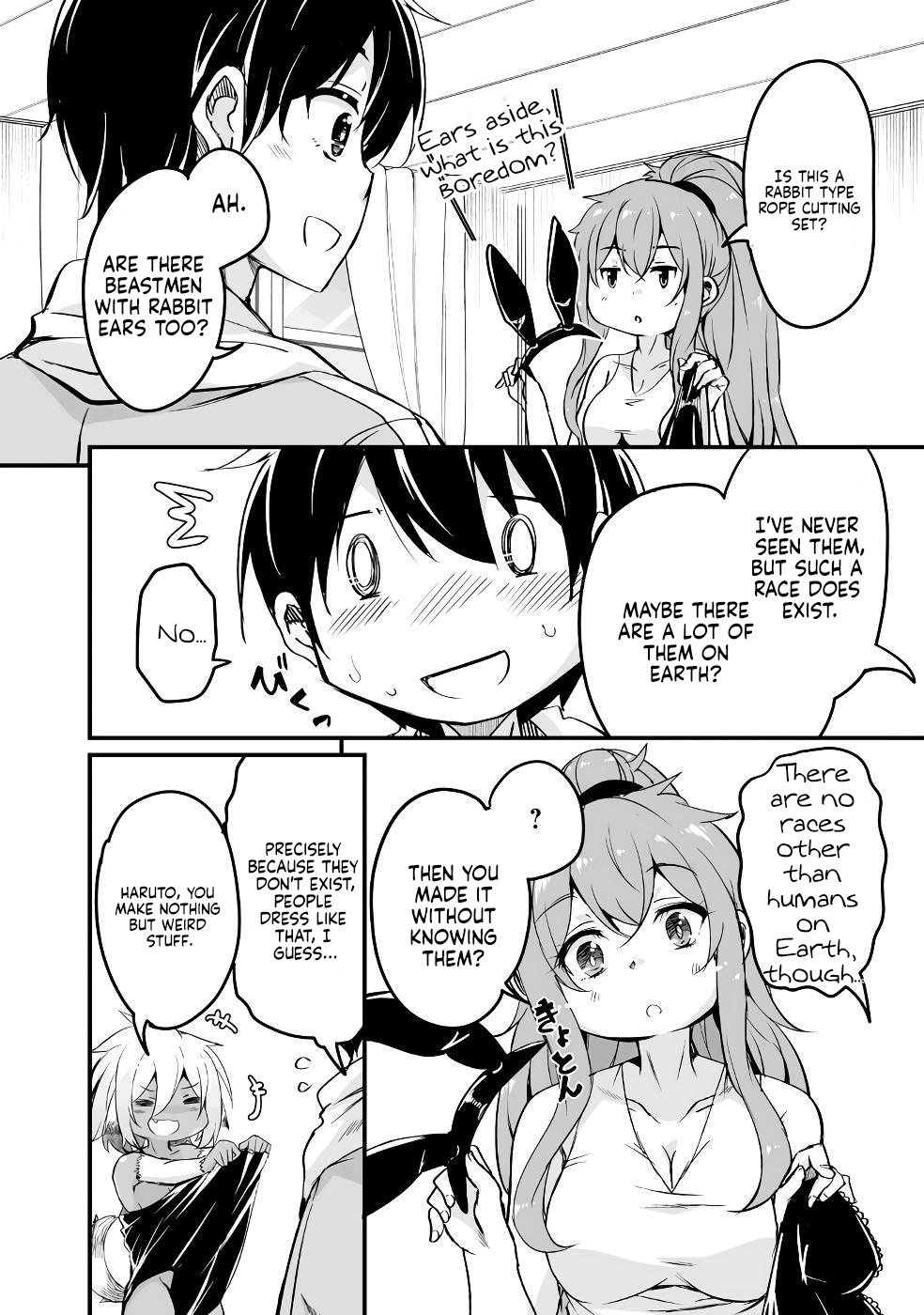 Return of the Former Hero Chapter 20 - Page 40