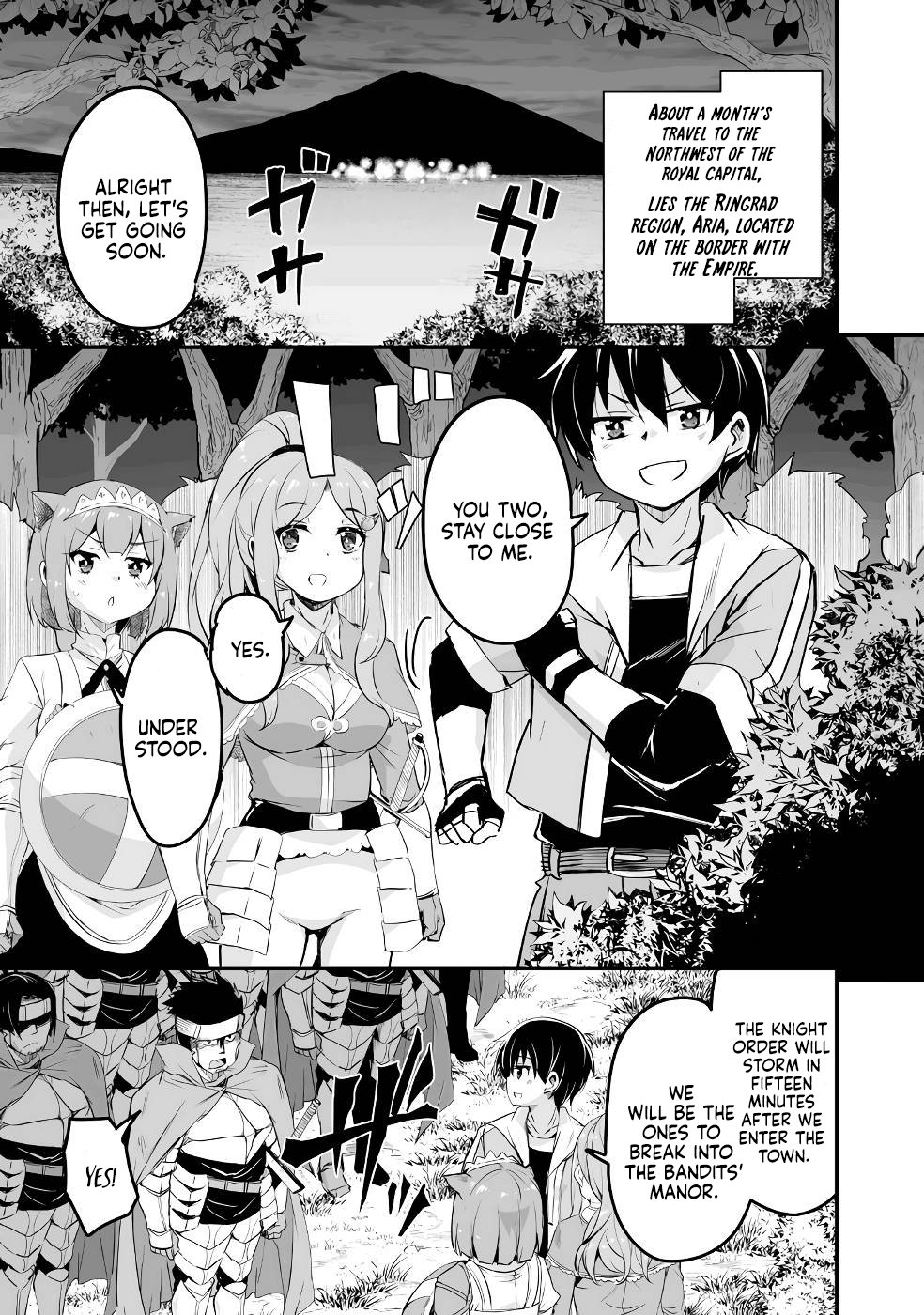 Return of the Former Hero Chapter 20 - Page 43