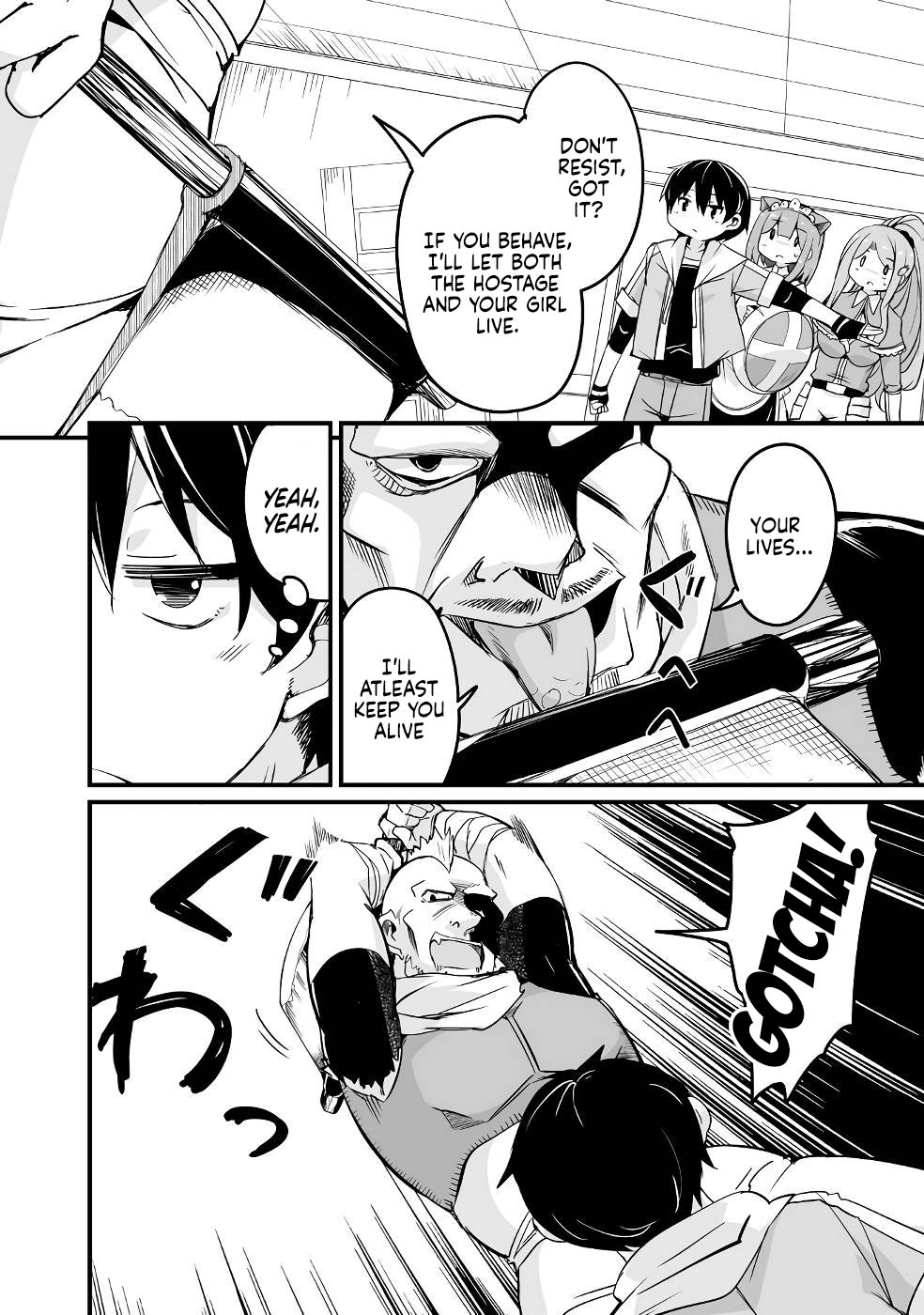 Return of the Former Hero Chapter 20 - Page 54