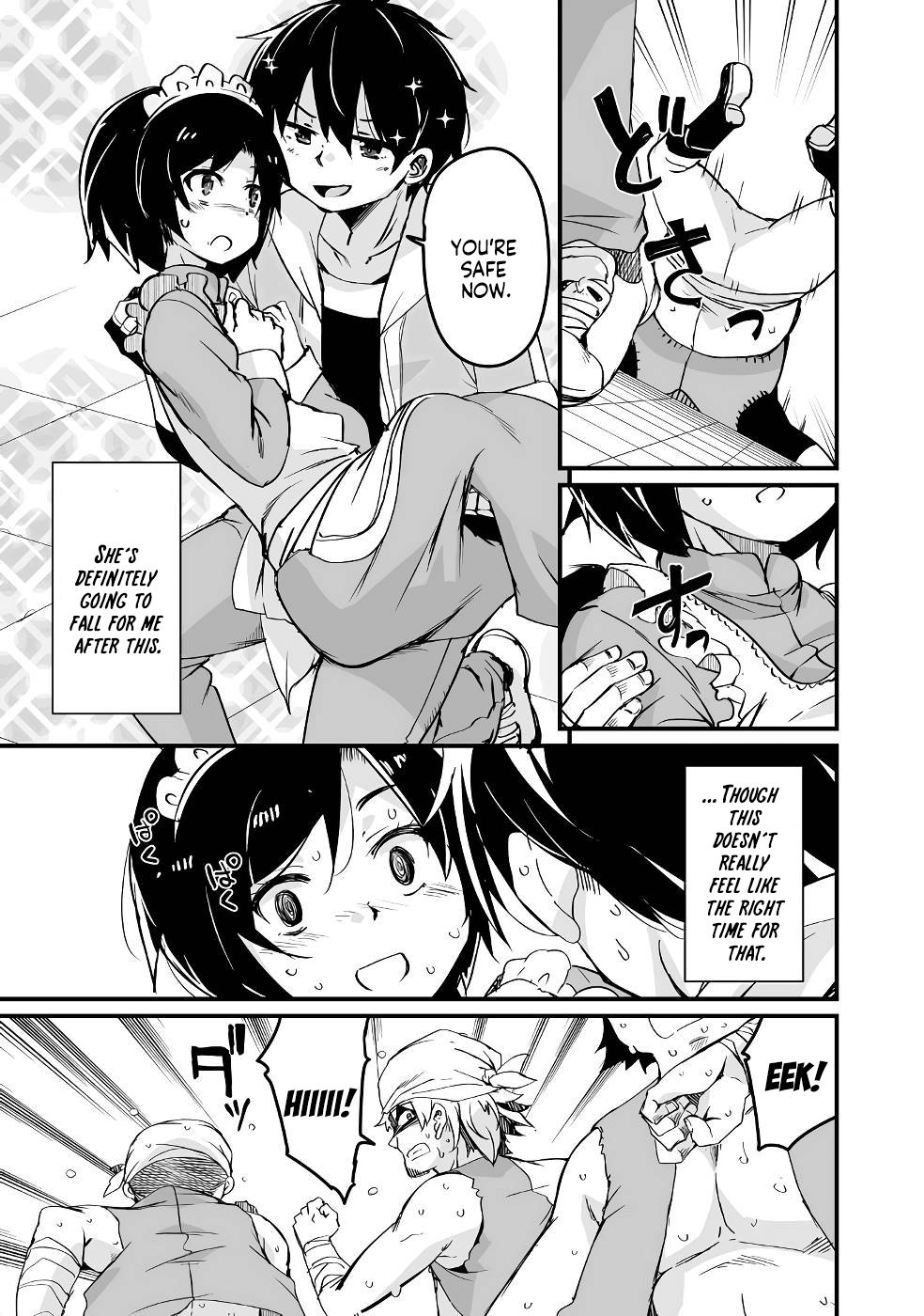 Return of the Former Hero Chapter 20 - Page 57