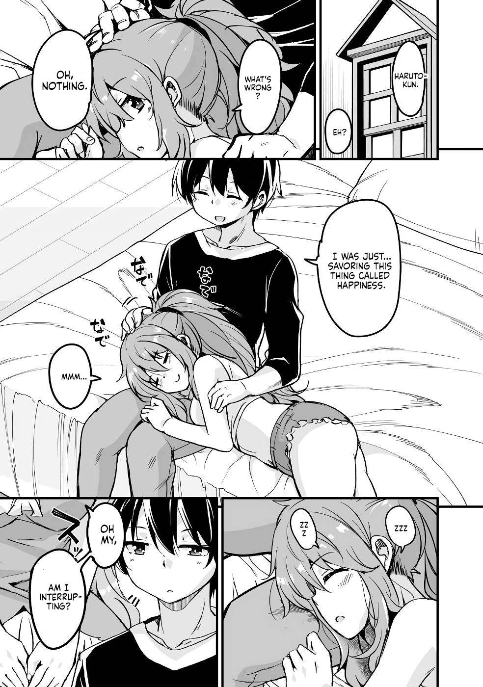 Return of the Former Hero Chapter 22 - Page 33