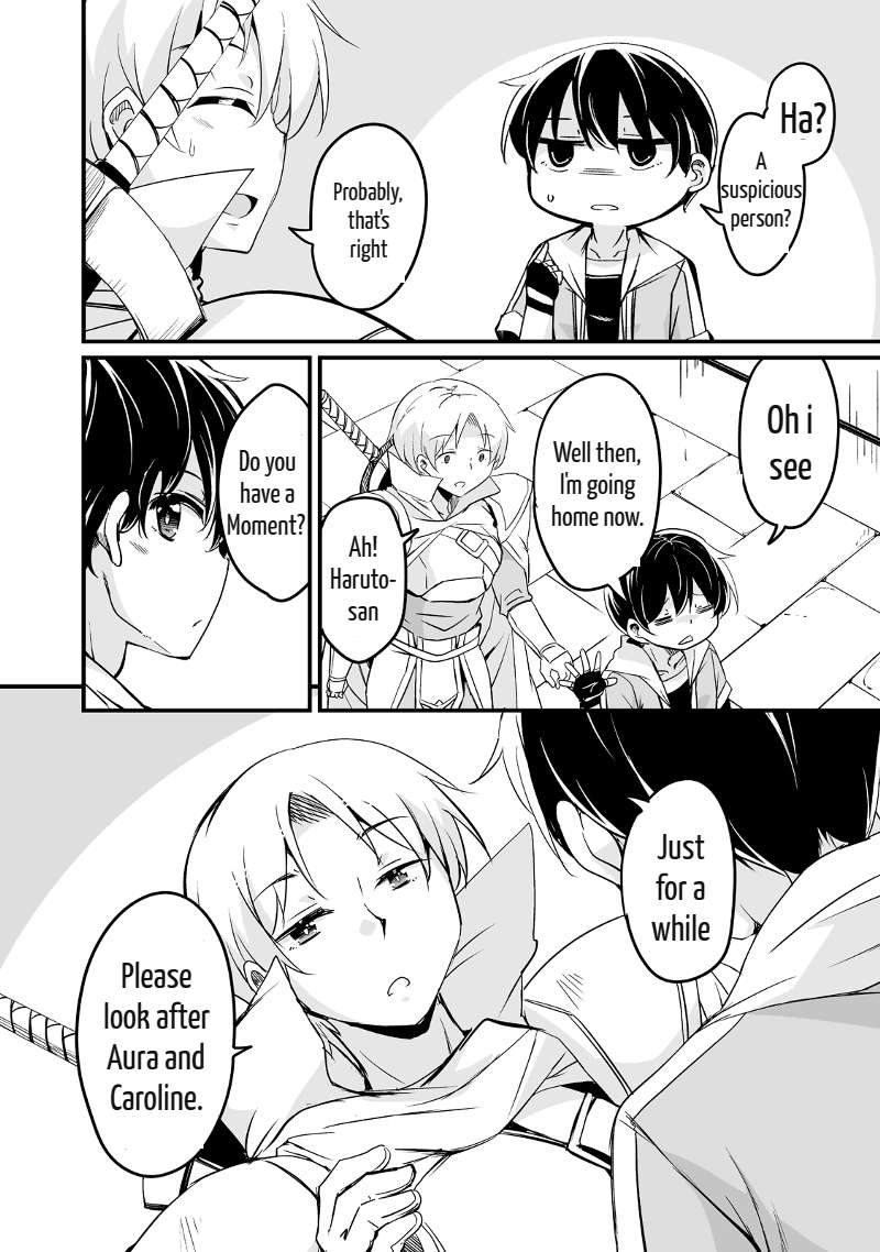 Return of the Former Hero Chapter 23.1 - Page 12