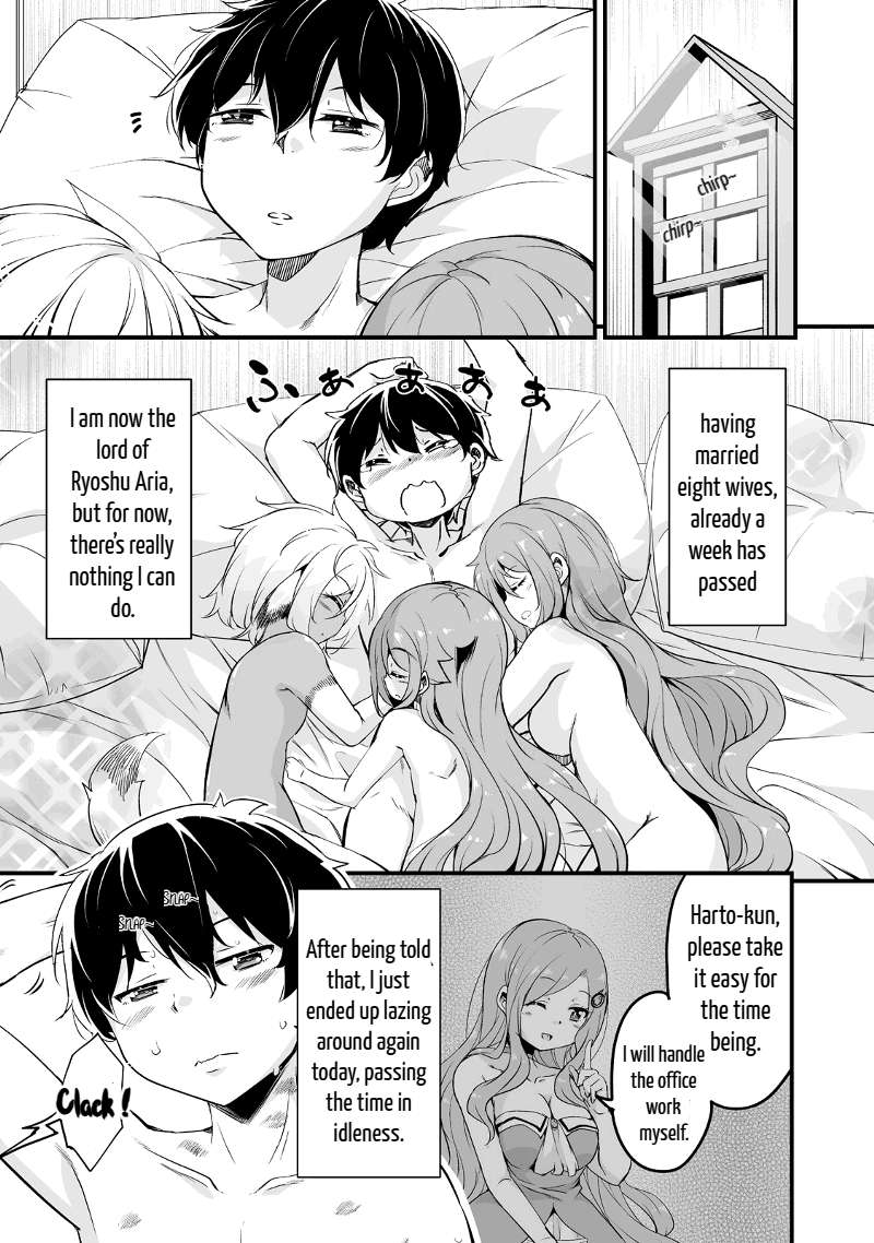 Return of the Former Hero Chapter 23.1 - Page 3