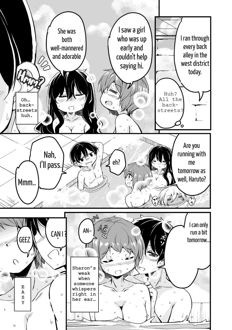 Return of the Former Hero Chapter 23.1 - Page 7